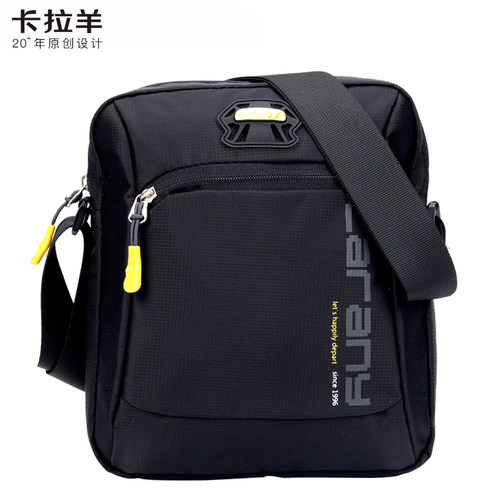 卡拉羊男女随身旅游cx4007单肩包