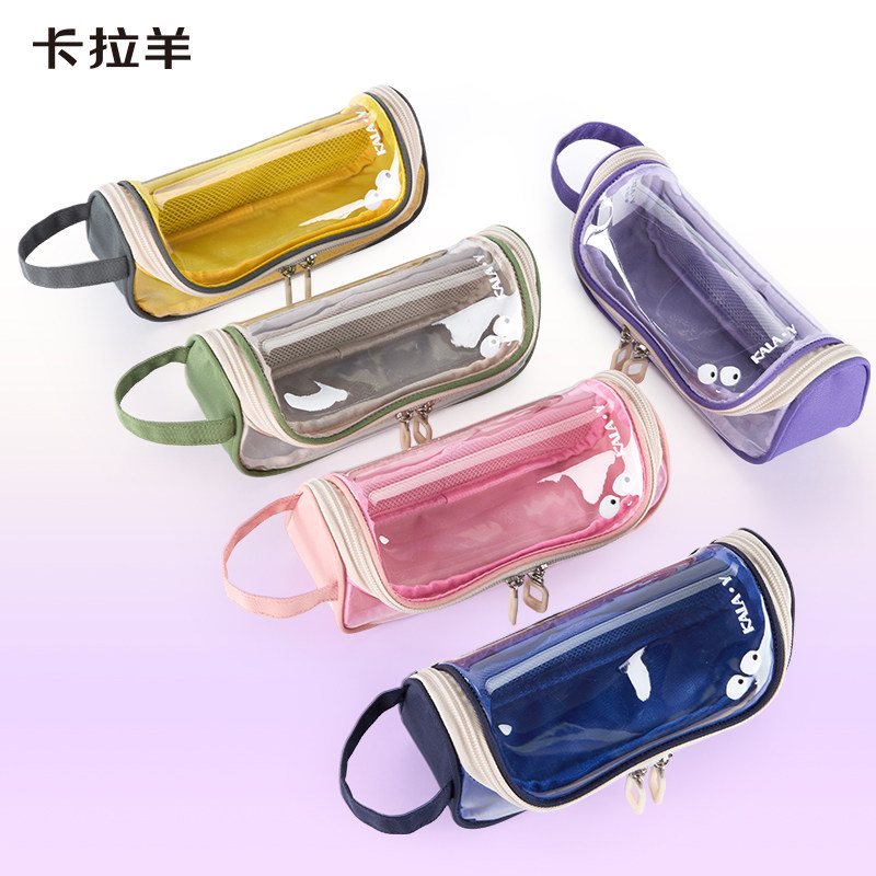 卡拉羊学生考试专用大容量透明笔袋糖果色铅笔盒防水考研文具盒新,玩具/童车/益智/积木/模型,书包,淘宝优惠券,粉丝福利购,淘宝优惠卷
