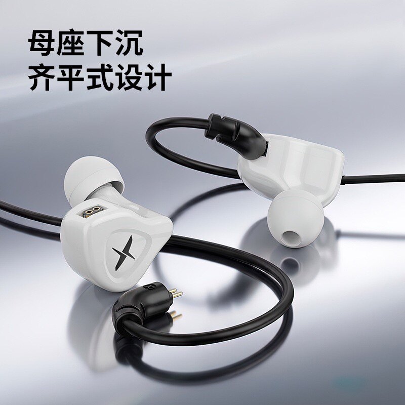 TRN MTX入耳式耳机单动圈HIFI有线高音质可换线材音乐游戏耳塞
