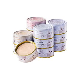 尾巴生活元气猫罐头羊奶慕斯非主食幼猫罐成猫湿粮包绝育营养增肥