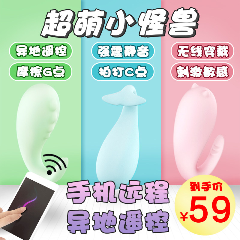 网友分享在meiguo.com的图片