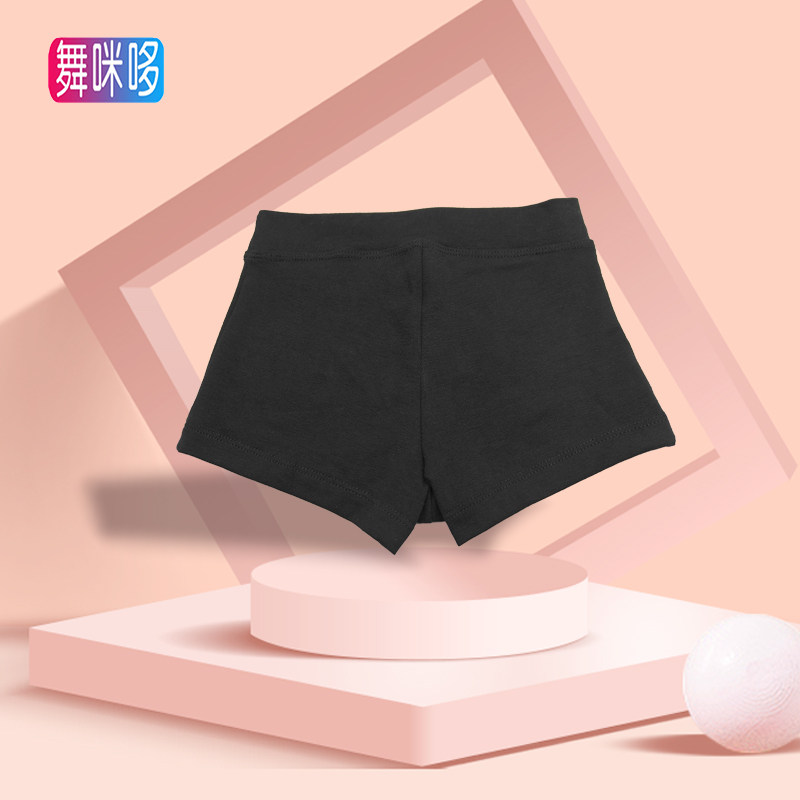 儿童舞蹈服黑色宽边练功裤女童中国舞平角短裤安全裤芭蕾舞蹈裤图片