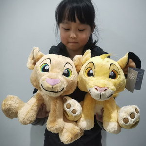 狮子王坐款幼崽辛巴娜娜毛绒玩具