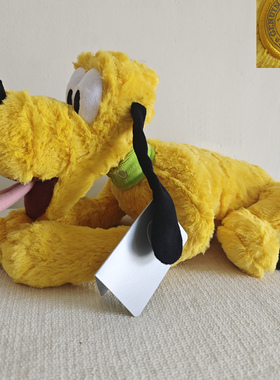 趴款长毛绒大黄狗布鲁托PLUTO毛绒玩具公仔玩偶娃娃儿童生日礼物