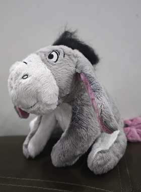 百亩森林熊维尼好友小号灰色可爱伊尔驴屹耳公仔毛绒玩具生日礼物