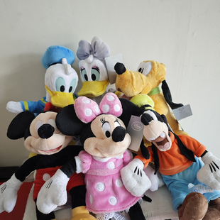 一套米奇妙妙屋米奇米妮布鲁托高飞唐老鸭公仔玩偶生日礼物布娃娃