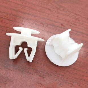 适配05-19轩逸经典楼兰前排座椅后靠背饰板固定卡扣座椅靠背卡子