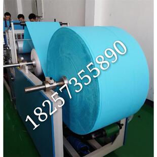 全自动手术垫压花腹膜折叠机牙科垫马桶坐垫围脖巾肚兜围裙设备