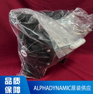 025隔膜泵 欧洲 ruby 阿法动力气动隔膜泵 光伏泵 alphadynamic