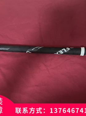 供应原装  verderflex 弗尔德verder软管泵配件 Dura10 nr 软管