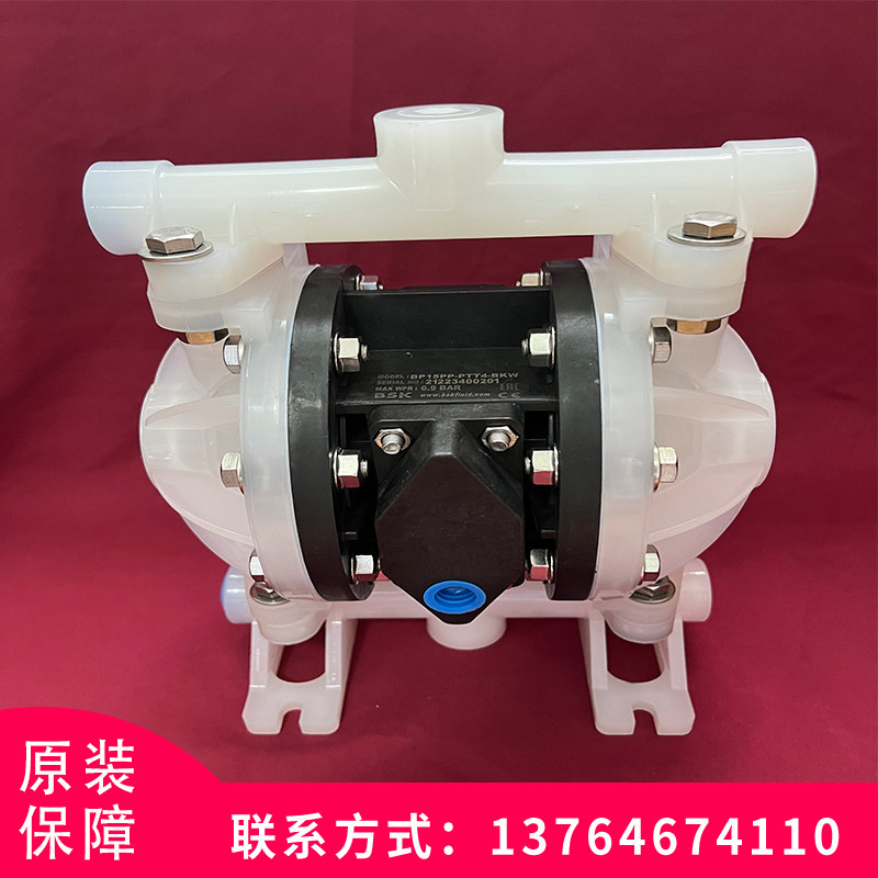美国派莎克BSK气动隔膜泵 BP15PP-PTT4 1/2寸聚丙烯PP塑料泵