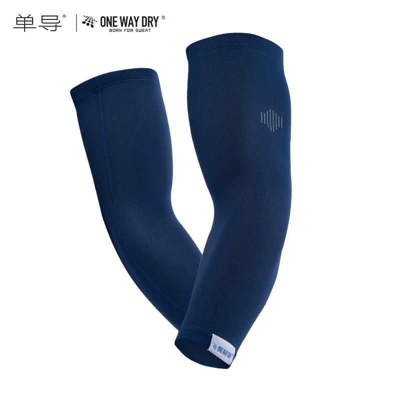 单导动态速干吸汗蓝色防隔热防晒抗紫外线户外骑行运动护臂冰袖套