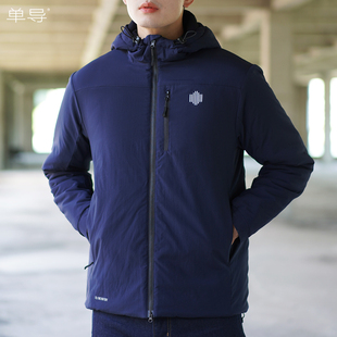 单导轻量连帽保暖棉服男户外防风棉衣秋冬装 清仓 外套22款 断码