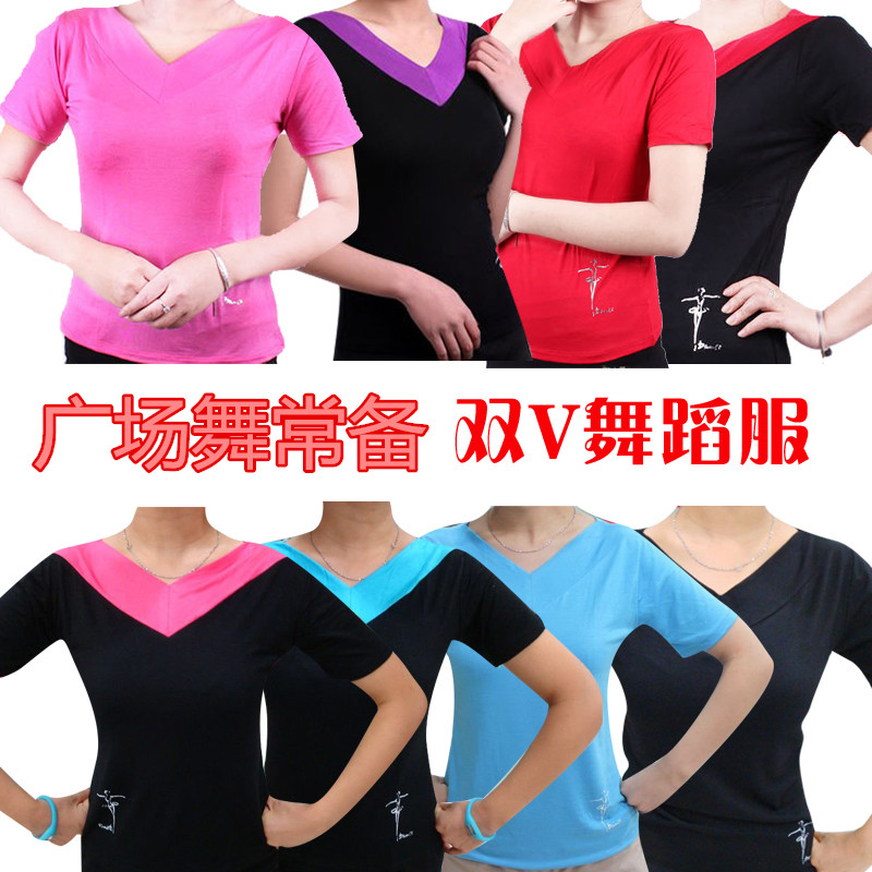 女夏季丝光棉双V领短袖舞蹈上衣舞蹈练功服V领广场舞服装上衣瑜伽
