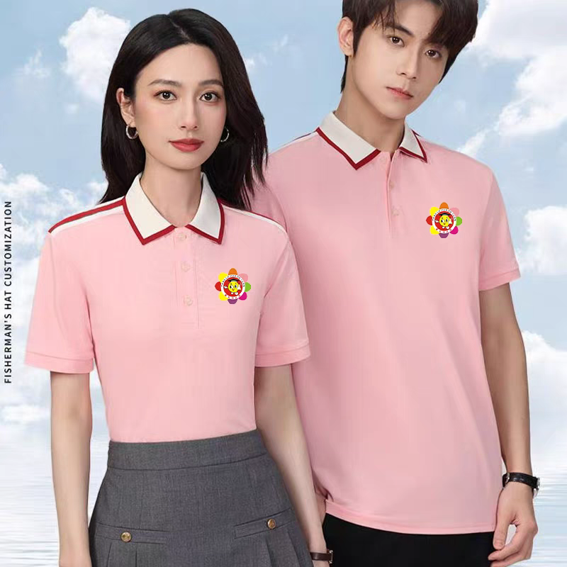 夏季教师幼儿园工作服定制polo衫短袖T恤上衣幼师老师园服印logo