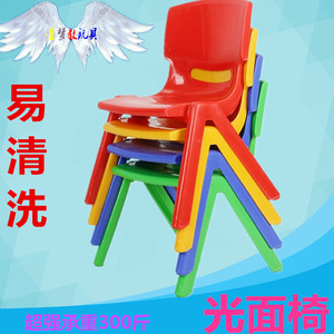 幼儿园成套桌椅儿童加厚加重塑料光面椅子儿童学习休息就餐靠背椅