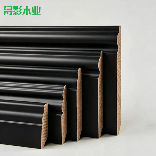 黑色实木踢脚线法式美式平板烤漆