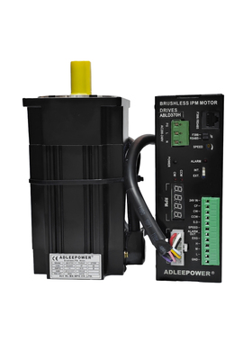 台湾爱德利AM-370H驱动器ABLD370H 220V工业级智能控制RS485包邮