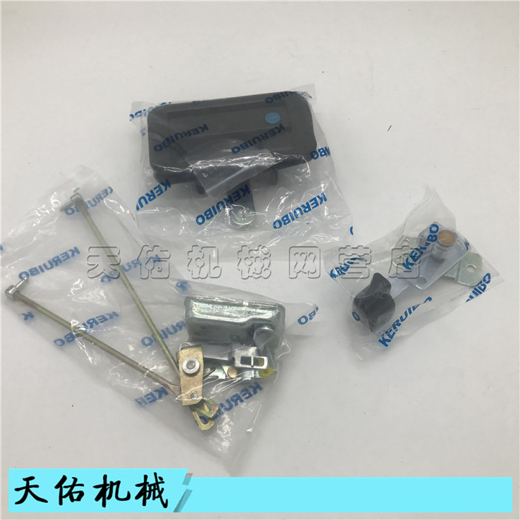 适用三一215/225/235/285-9/8S挖掘机配件 门锁 总成内外拉手锁块