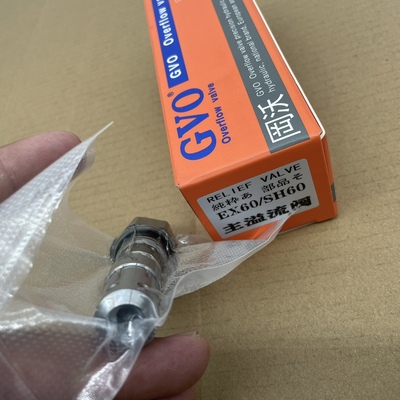 挖掘机配件-日立EX60 住友SH60主溢流阀 主炮 主控制阀 安全阀