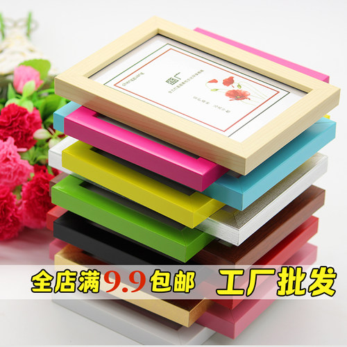 照片墙单个5寸儿童照片墙小画框