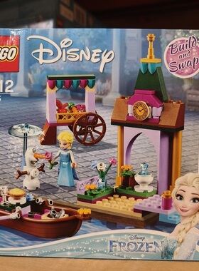 Lego 乐高积木 41155 迪士尼 公主 系列 艾莎市场大冒险 现货