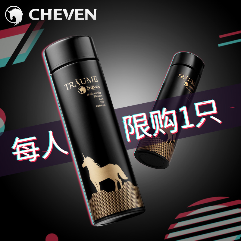 起凡保溫杯ins男長效保溫杯子彈跳蓋車載水杯雙層泡茶杯便攜商務