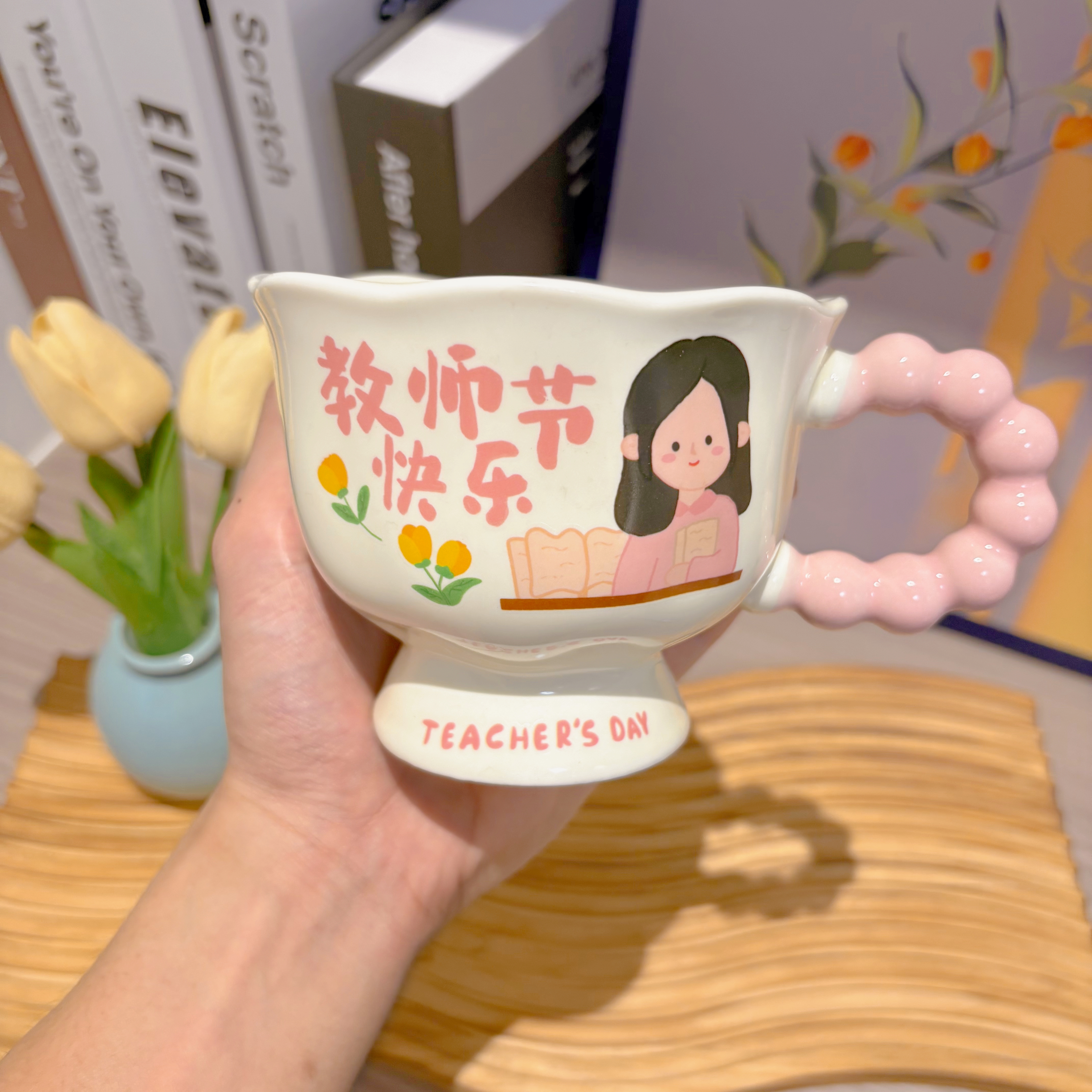 马克杯陶瓷杯子教师节送老师礼物