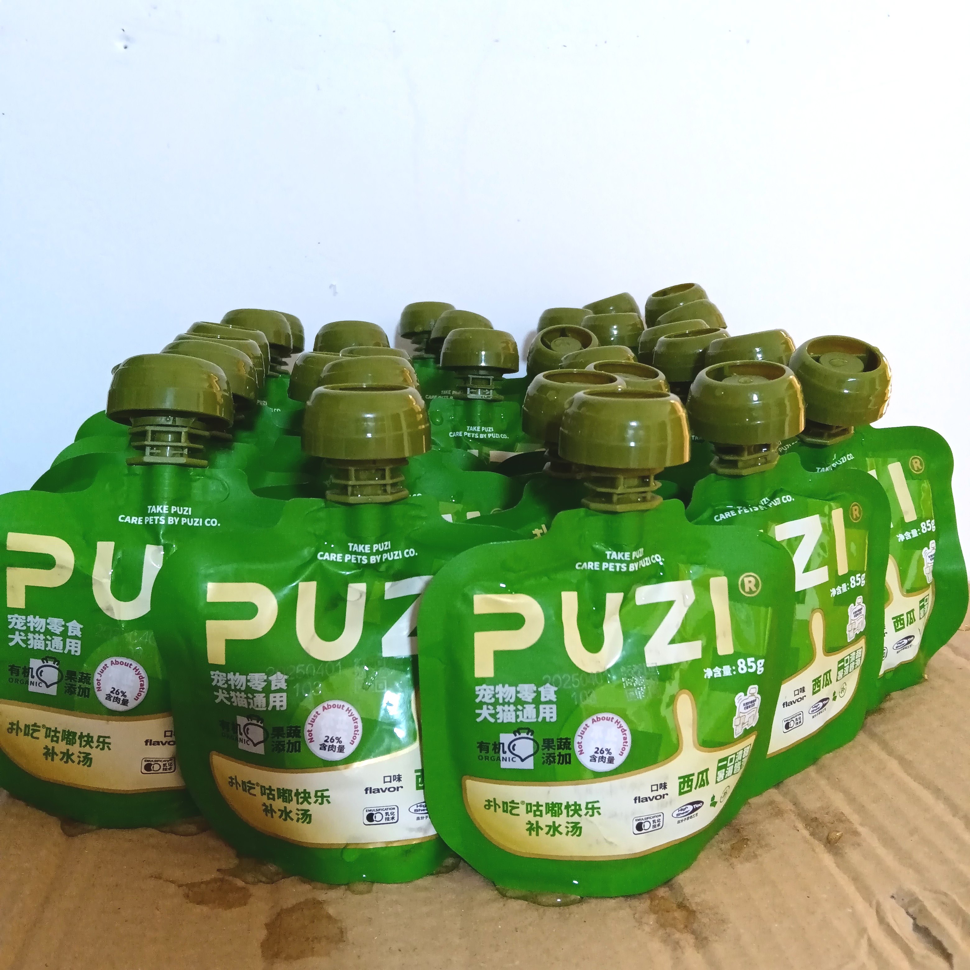PUZI扑吃汤包犬猫通用补水酱包西瓜补水汤包猫咪湿粮包软罐头扑吃,宠物/宠物食品及用品,猫零食湿粮包/餐盒,淘宝优惠券,粉丝福利购,淘宝优惠卷
