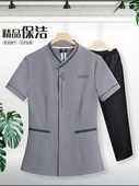 星级酒店保洁员工作服短袖 夏季 客房物业衣楼层清洁工服务员阿姨女