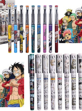 晨光航海王限定直液式速干中性笔海贼王路飞海盗乔巴索隆通缉令黑色0.5mm替芯签字笔8001/笔芯50941水笔41810