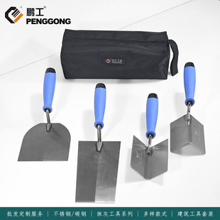 跨境抹泥刀套装 装修批灰刀不锈钢阴阳角砌墙砖刀 刮墙腻子工具