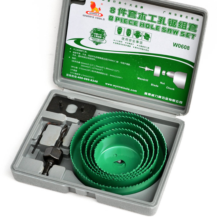 碳钢锯齿 高频淬火 配工具盒