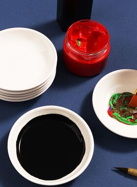 纯白色陶瓷圆盘调色盘调色碟墨碟墨盘国画调色的圆形颜料碟子仿瓷