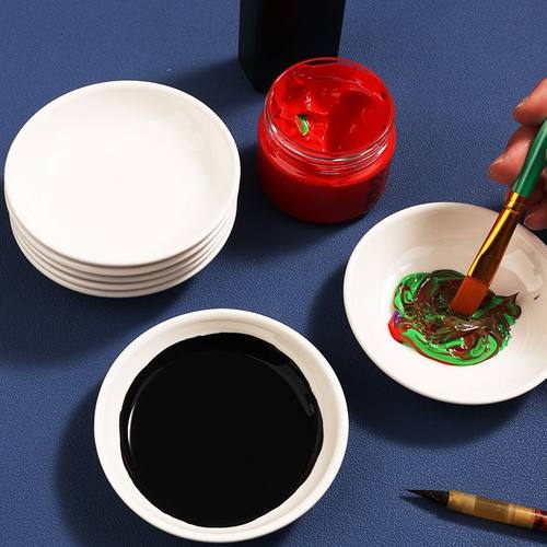 纯白色陶瓷圆盘调色盘调色碟墨碟墨盘国画调色的圆形颜料碟子仿瓷
