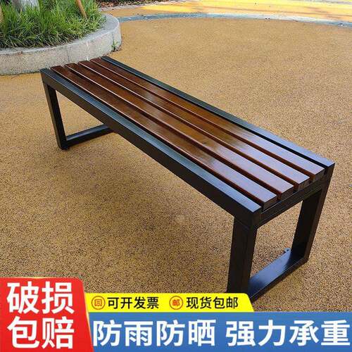 长椅防腐木公园休息广场小区长座椅实木长条椅户外家具现简约