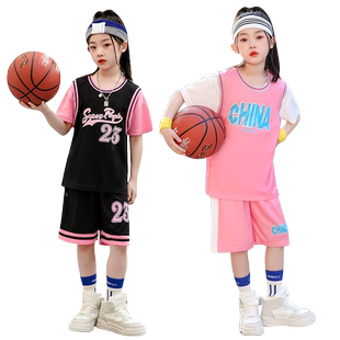 女童篮球服套装女孩夏季速干训练球衣队服儿童球服短袖休闲运动服