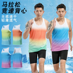 田径运动服上衣男女同款马拉松跑步比赛队服速干无感健身训练背心