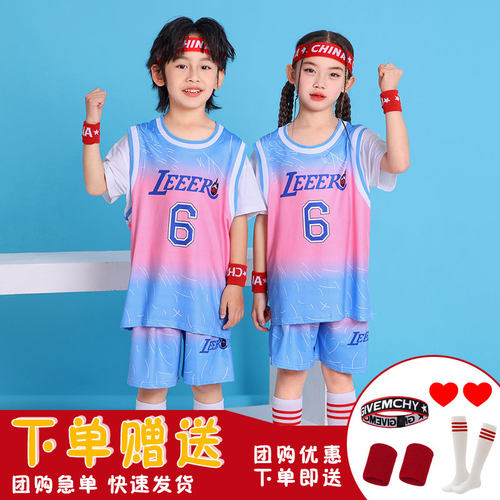 渐变儿童篮球服套装男短袖训练服