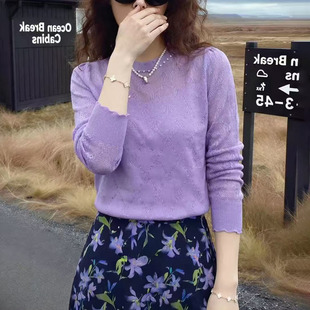 慵懒洋气减龄宽松显瘦上衣0325z 女士2026新款 春夏紫色薄款 针织衫