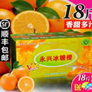 顺丰 现摘正宗纯甜湖南特产郴州永兴冰糖橙子新鲜水果10斤18斤 包邮