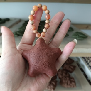 天然合香星星钥匙扣包包三珍行气舒经活络和胃香护肝调脾