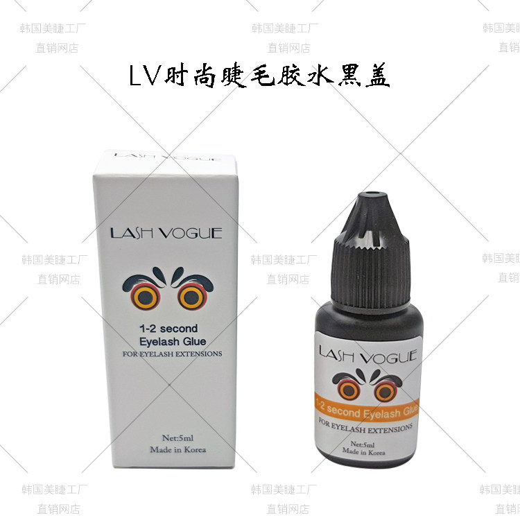 嫁接工具持久力强韩国睫毛胶水