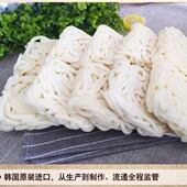 韩国进口日式 赞崎乌冬面1.25kg火锅面料理水煮方便速食面非油炸