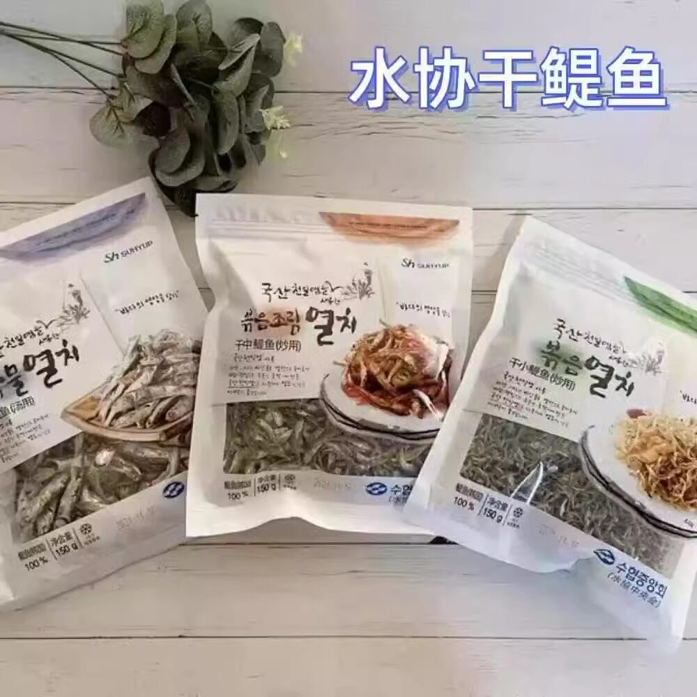 韩国进口鳀鱼水协银鱼干150g海地村韩式醍鱼小银鱼干