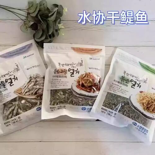 海地村韩国进口150g小银鱼