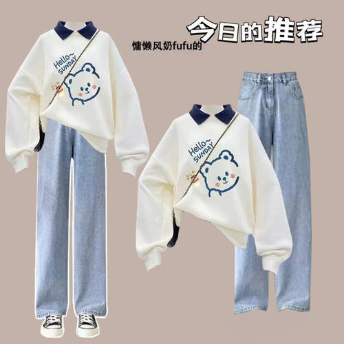 女大童秋装新款长袖卫衣洋气套装