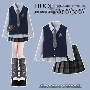 女童春装jk套装2026新款12岁13中大童15学生洋气针织马甲衬衫裙子