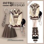 12岁13中大童15学生洋气韩版 女童春秋毛衣套装 2026新款 小个子jk裙