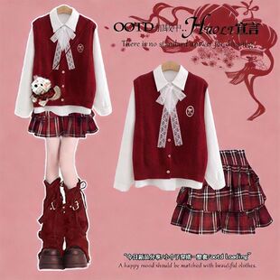 女童秋冬套装2026新款12岁13中大童学生洋气马甲时髦轻奢小众jk裙